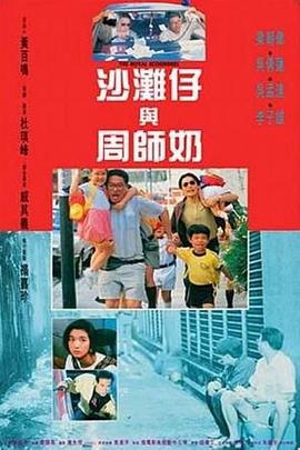 国产精品正在播放