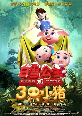 国产精品正在播放